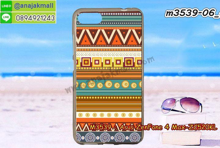 เคส ZenFone4 Max zc520kl,รับสกรีนเคสฝาพับasus zenfone4 max zc520kl,สกรีนเคสการ์ตูนasus zenfone4 max zc520kl,รับพิมพ์ลายเคส ZenFone4 Max zc520kl,เคสหนัง ZenFone4 Max zc520kl,เคสไดอารี่ ZenFone4 Max zc520kl,zenfone4 max กรอบประกบ,พิมเครชลายวันพีชพร้อมสายคล้องasus zenfone4 max zc520kl,asus zenfone4 max zc520kl กรอบยางแต่งคริสตัลสายคล้องมือ,พิมเครชการ์ตูนasus zenfone4 max zc520kl,พิมพ์เคสแข็งasus zenfone4 max zc520kl,เคสพิมพ์ลาย ZenFone4 Max zc520kl,เคสasus zenfone4 max zc520kl ลาย anime,กรอบโลหะลายการ์ตูนasus zenfone4 max zc520kl,สั่งสกรีนเคส ZenFone4 Max zc520kl,หนังasus zenfone4 max zc520kl โชว์เบอร์,พิมพ์asus zenfone4 max zc520kl ,พิมพ์เคส ZenFone4 Max zc520kl,เคสฝาพับ ZenFone4 Max zc520kl,เคสโรบอท ZenFone4 Max zc520kl,เคสซิลิโคนZenFone4 Max zc520kl,กรอบหนัง ZenFone4 Max zc520kl,asus zenfone4 max zc520kl ลายการ์ตูนวันพีช,เคสสกรีนลาย ZenFone4 Max zc520kl,เคสยาง ZenFone4 Max zc520kl onepiece,ยางนิ่มการ์ตูนasus zenfone4 max zc520kl,เคสซิลิโคนพิมพ์ลาย ZenFone4 Max zc520kl,สั่งทำการ์ตูนเคสasus zenfone4 max zc520kl,เกราะasus zenfone4 max zc520kl,เคสแข็งพิมพ์ลาย ZenFone4 Max zc520kl,asus zenfone4 max zc520kl กรอบประกบ,กรอบasus zenfone4 max zc520kl ระบายความร้อน,zenfone4 max กรอบยางนิ่มวันพีช,ยางกันกระแทกzenfone4 max,เคสยางคริสตัลติดแหวน ZenFone4 Max zc520kl,เคสบั้มเปอร์ ZenFone4 Max zc520kl,เคสประกอบ ZenFone4 Max zc520kl,เกราะasus zenfone4 max zc520kl ฝาพับ,ซองหนัง ZenFone4 Max zc520kl,ฝาครอบหลังประกบหัวท้ายasus zenfone4 max zc520kl,เคสลาย 3D ZenFone4 Max zc520kl,เกราะอลูมิเนียมเงากระจกasus zenfone4 max zc520kl,ซองหนังasus zenfone4 max zc520kl,เคสเปิดปิดasus zenfone4 max zc520kl,เคสหนังการ์ตูนasus zenfone4 max zc520kl,เคสอลูมิเนียมasus zenfone4 max zc520kl,เคสกันกระแทก ZenFone4 Max zc520kl,เคสโทรศัพท์ ZenFone4 Max zc520kl,เคสสะพายasus zenfone4 max zc520kl,กรอบหนังฝาพับasus zenfone4 max zc520kl,เคสกระจกasus zenfone4 max zc520kl,สกรีนเคสวันพีชasus zenfone4 max zc520kl,หนังโทรศัพท์ ZenFone4 Max zc520kl,เคสหนังฝาพับ ZenFone4 Max zc520kl,เคสนิ่มสกรีนลาย ZenFone4 Max zc520kl,เคสแข็ง ZenFone4 Max zc520kl,เครชzenfone4 max ประกบหน้าหลัง,กรอบ ZenFone4 Max zc520kl,เคสasus zenfone4 max zc520kl ระบายความร้อน,กรอบประกบหน้าหลังasus zenfone4 max zc520kl,เคสยางสายคล้องคอasus zenfone4 max zc520kl,ซองฝาพับasus zenfone4 max zc520kl,สกรีนดาราเกาหลีasus zenfone4 max zc520kl,พร้อมส่งเครชพิมพ์ลายasus zenfone4 max zc520kl,ซองหนังลายการ์ตูน ZenFone4 Max zc520kl,สกรีนasus zenfone4 max zc520kl,asus zenfone4 max zc520kl เครชประกบหัวท้าย,กรอบประกบหน้าหลัง ZenFone4 Max zc520kl,เคสฝาปิดการ์ตูน ZenFone4 Max zc520kl,โชว์เบอร์asus zenfone4 max zc520kl ลายการ์ตูน,เคสประกบ ZenFone4 Max zc520kl,ยางนิ่มตัวการ์ตูนasus zenfone4 max zc520kl,กรอบคริสตัลยาง ZenFone4 Max zc520kl,กรอบโทรศัพท์ ZenFone4 Max zc520kl,เคสสกรีน ZenFone4 Max zc520kl,เคสโทรศัพท์ ZenFone4 Max zc520kl,หนังฝาพับใส่เงินใส่บัตรasus zenfone4 max zc520kl,เคสประกบ ZenFone4 Max zc520kl,ฝาพับกระจกเงาasus zenfone4 max zc520kl,กรอบasus zenfone4 max zc520kl,เคสประกบปั้มเปอร์ ZenFone4 Max zc520kl,กรอบบัมเปอร์เคสasus zenfone4 max zc520kl,กรอบนิ่มติดแหวนasus zenfone4 max zc520kl,เกราะนิ่มzenfone4 max กันกระแทก,ซิลิโคนตัวการ์ตูนasus zenfone4 max zc520kl,เคส 2 ชั้น กันกระแทก ZenFone4 Max zc520kl,เคสแต่งคริสตัลยางนิ่มasus zenfone4 max zc520kl,ฝาหลังสกรีนasus zenfone4 max zc520kl,เคสโรบอทกันกระแทก ZenFone4 Max zc520kl